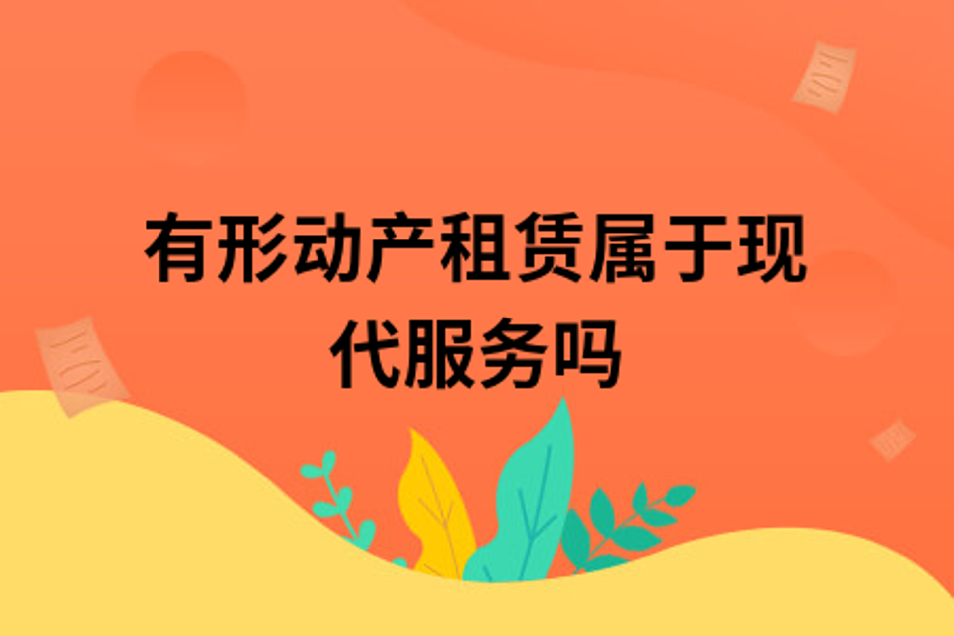 瓷都投资开发