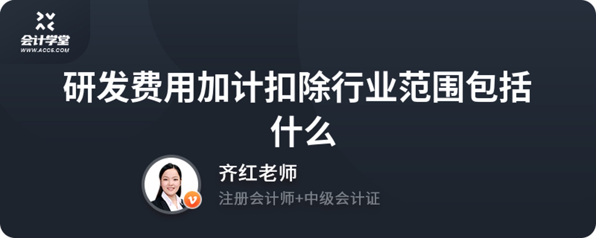 瓷都投资开发